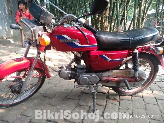 Honda 80 Cc